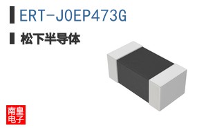 ERT-J0EP473G ͼƬ