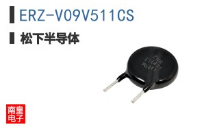 ERZ-V09V511CS ͼƬ