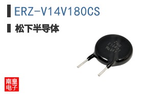 ERZ-V14V180CS ͼƬ