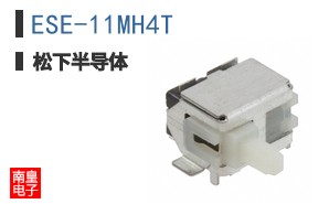 ESE-11MH4T ͼƬ