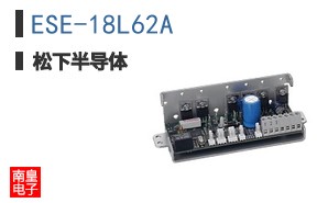 ESE-18L62A ͼƬ
