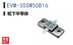 EVM-3SSW50B16 ͼƬ