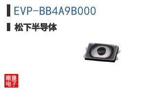 EVP-BB4A9B000 ͼƬ