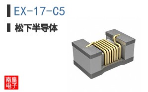 EX-17-C5 ͼƬ