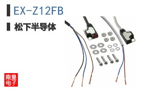 EX-Z12FB ͼƬ