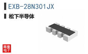EXB-28N301JX ͼƬ