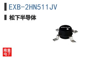 EXB-2HN511JV ͼƬ