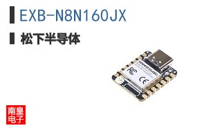 EXB-N8N160JX ͼƬ