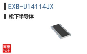 EXB-U14114JX ͼƬ