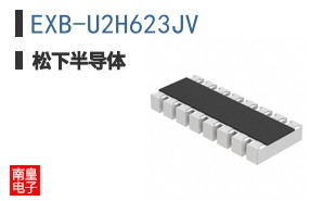 EXB-U2H623JV ͼƬ