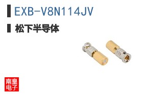 EXB-V8N114JV ͼƬ