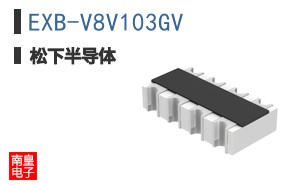 EXB-V8V103GV ͼƬ