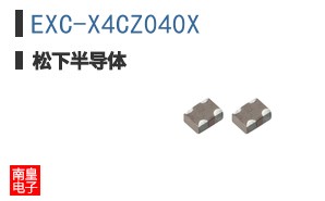 EXC-X4CZ040X ͼƬ