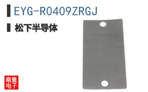 EYG-R0409ZRGJ ͼƬ