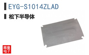 EYG-S1014ZLAD ͼƬ