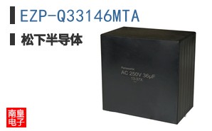 EZP-Q33146MTA ͼƬ