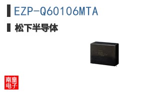 EZP-Q60106MTA ͼƬ