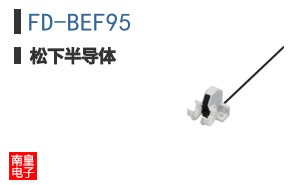 FD-BEF95 ͼƬ