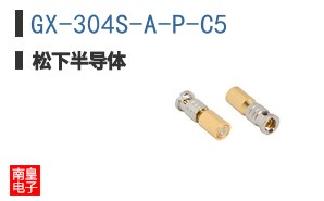GX-304S-A-P-C5 ͼƬ