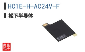 HC1E-H-AC24V-F ͼƬ