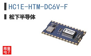 HC1E-HTM-DC6V-F ͼƬ