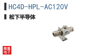 HC4D-HPL-AC120V ͼƬ