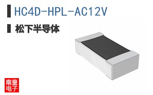 HC4D-HPL-AC12V ͼƬ