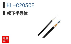 HL-C205CE ͼƬ