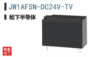 JW1AFSN-DC24V-TV ͼƬ