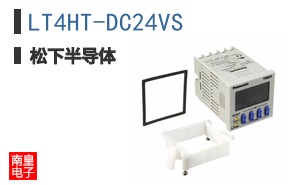 LT4HT-DC24VS ͼƬ