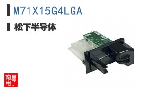 M71X15G4LGA ͼƬ