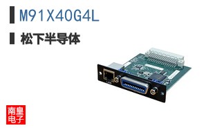 M91X40G4L ͼƬ