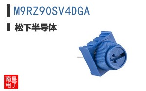 M9RZ90SV4DGA ͼƬ