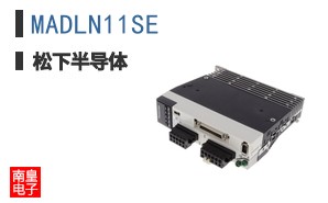 MADLN11SE ͼƬ