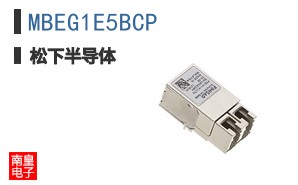 MBEG1E5BCP ͼƬ