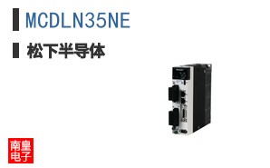 MCDLN35NE ͼƬ