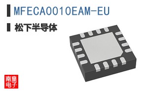 MFECA0010EAM-EU ͼƬ