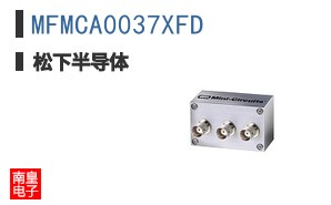 MFMCA0037XFD ͼƬ