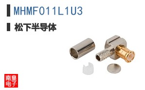 MHMF011L1U3 ͼƬ