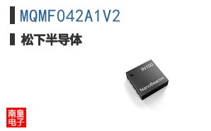 MQMF042A1V2 ͼƬ