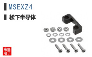 MSEXZ4 ͼƬ