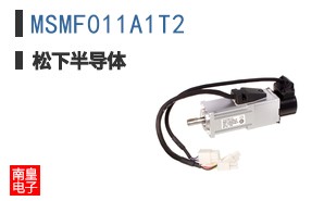 MSMF011A1T2 ͼƬ