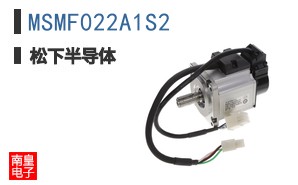 MSMF022A1S2 ͼƬ