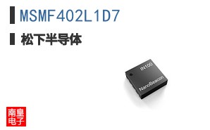 MSMF402L1D7 ͼƬ