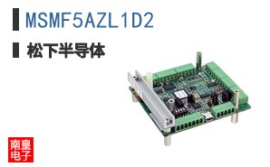 MSMF5AZL1D2 ͼƬ