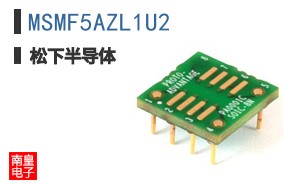 MSMF5AZL1U2 ͼƬ