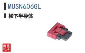 MUSN606GL ͼƬ