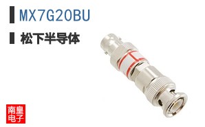 MX7G20BU ͼƬ