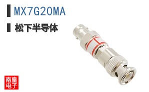 MX7G20MA ͼƬ