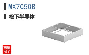 MX7G50B ͼƬ